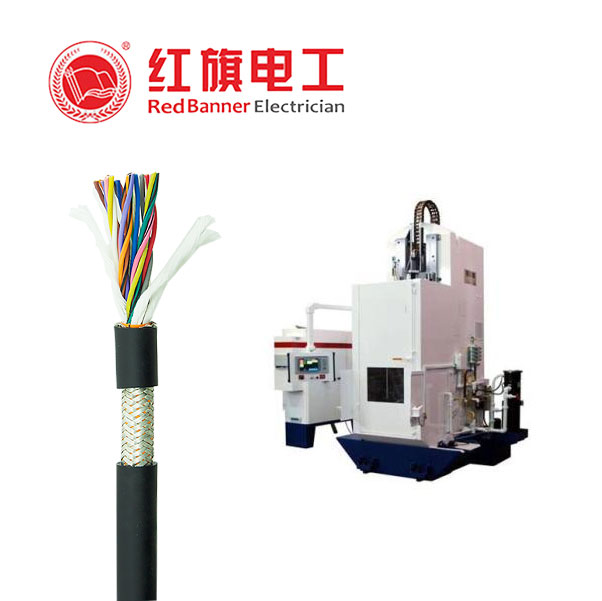  數(shù)控機床線纜， 數(shù)控機床電纜,紅旗電工
