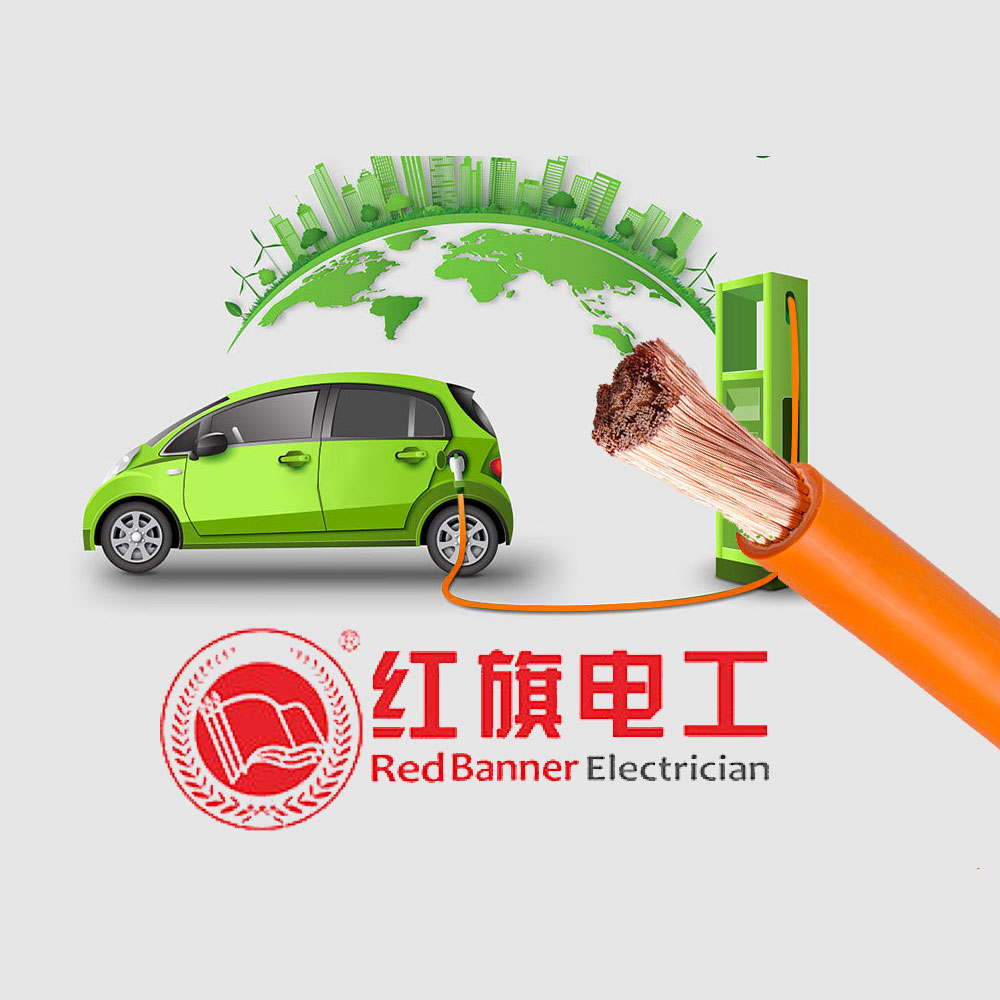 紅旗電工,新能源動力電池線