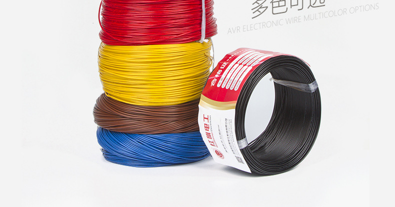 AVR 聚氯乙烯絕緣無護套安裝用軟電纜,AVR,軟電纜,電源線,信號線,紅旗電工